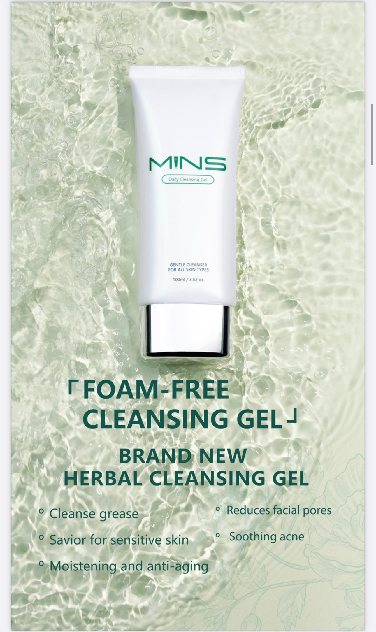 MINS Daily Cleansing Gel and Toner Pads
