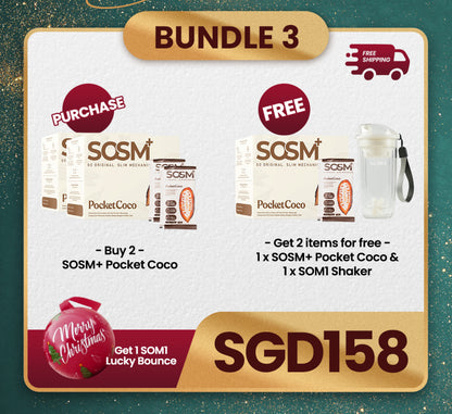 SOSM+ Christmas Bundles