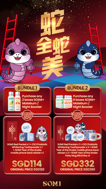 SOSM+ CNY Bundles