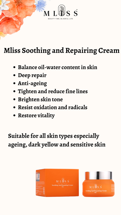 Mliss Soothing & Repairing Cream